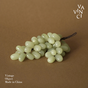 梵其进口天然玉石葡萄串仿真水果摆件轻奢高档客厅桌面创意装 饰品