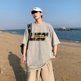 浅灰色