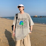 浅灰色
