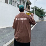 咖啡色