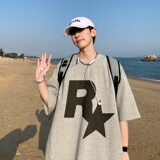 浅灰色