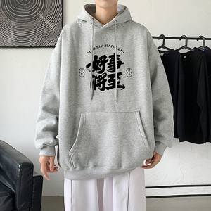 2021秋冬新款高品质潮印花学生港仔宽松情侣连帽卫衣Y037P48灰图片