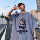 灰蓝色