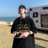 2024新款220g重磅纯棉港风男美式大版型宽松落肩短袖T恤Y655P25白，男装T恤，电商B219