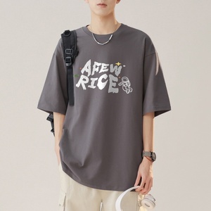 2024新款重磅纯棉港风男美式大版型宽松落肩短袖T恤Y383P25,优衣库印花雪纺上衣搭配图片