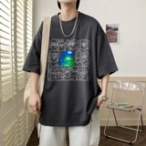 深灰色