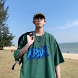 绿色