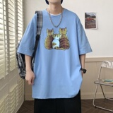 天蓝色