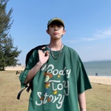 绿色