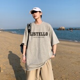 灰色