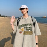 浅灰色