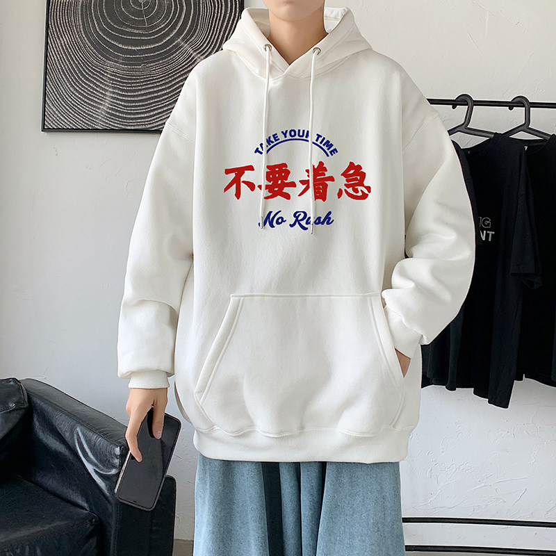 2021秋冬新款高品质潮印花港仔宽松情侣连帽卫衣Y038白图片