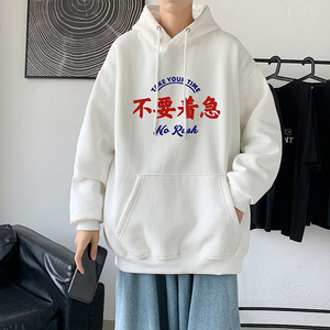 2021秋冬新款高品质潮印花港仔宽松情侣连帽卫衣Y038白图片