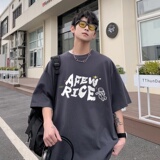 220克夏装新款印花宽松港仔百搭学生休闲圆领短袖t恤Y383P25，男装T恤，电商B219