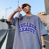 雾霾蓝