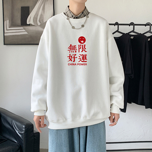 2021秋冬新款高品质多色印花港仔宽松情侣卫衣Y032