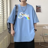 天蓝色