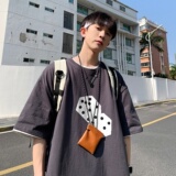 深灰色