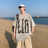 浅灰色