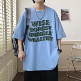 天蓝色