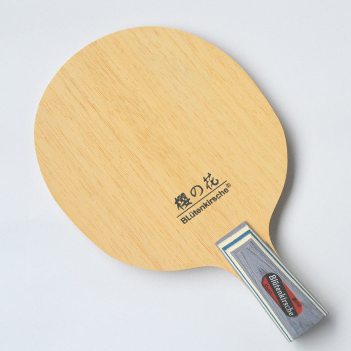 德國塔特爾TUTTLE櫻花碳素乒乓球底板乒乓球拍快攻型直拍橫拍正品在類目 運動/瑜伽/健身/球迷用品, 乒乓球, 乒乓底板中 - 來自Buy2taobao.com提供專業的淘寶代購服務