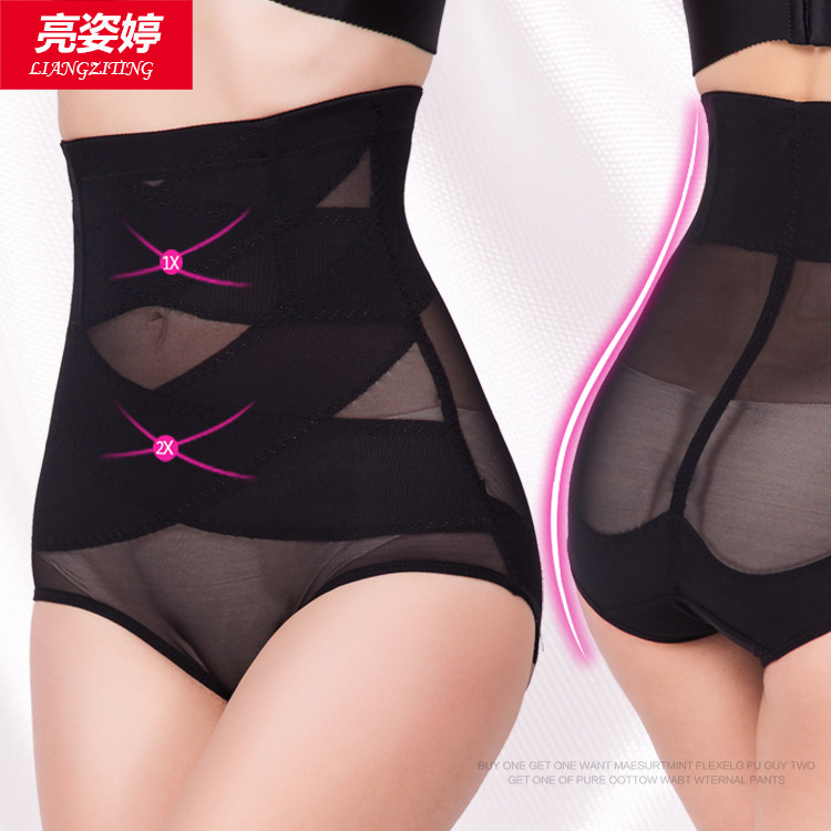 body amincissant sexy en nylon - Ref 672947 Image 1