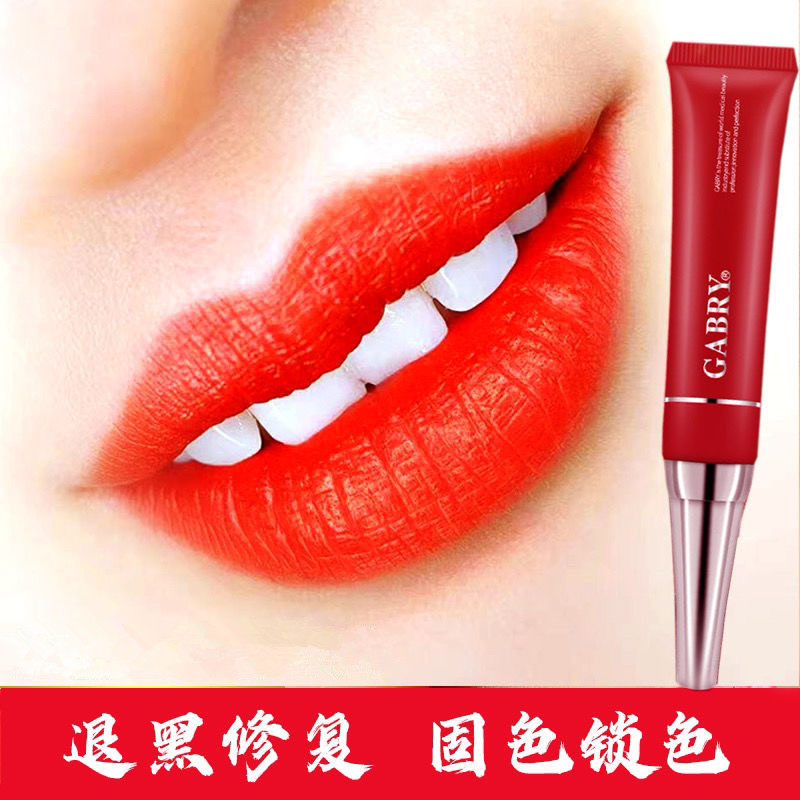 漂唇后的红唇素植物红唇乳纹绣专用纹唇后反色固色滋润防水不沾杯