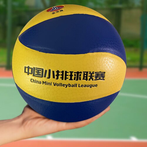金宝路JBL-600小排球联赛比赛官方指定用球小学生专业超纤4号排球