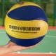 金宝路JBL 600小排球联赛比赛官方指定用球小学生专业超纤4号排球