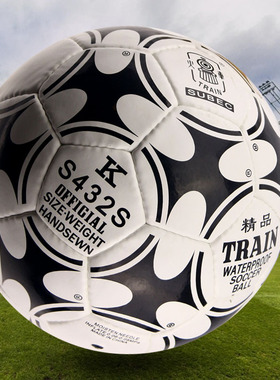 训练比赛足球5号4号五号儿童专用成人训练比赛小学生真皮脚感