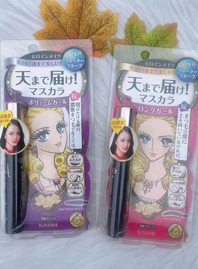 日本防水浓密奇士美睫毛膏