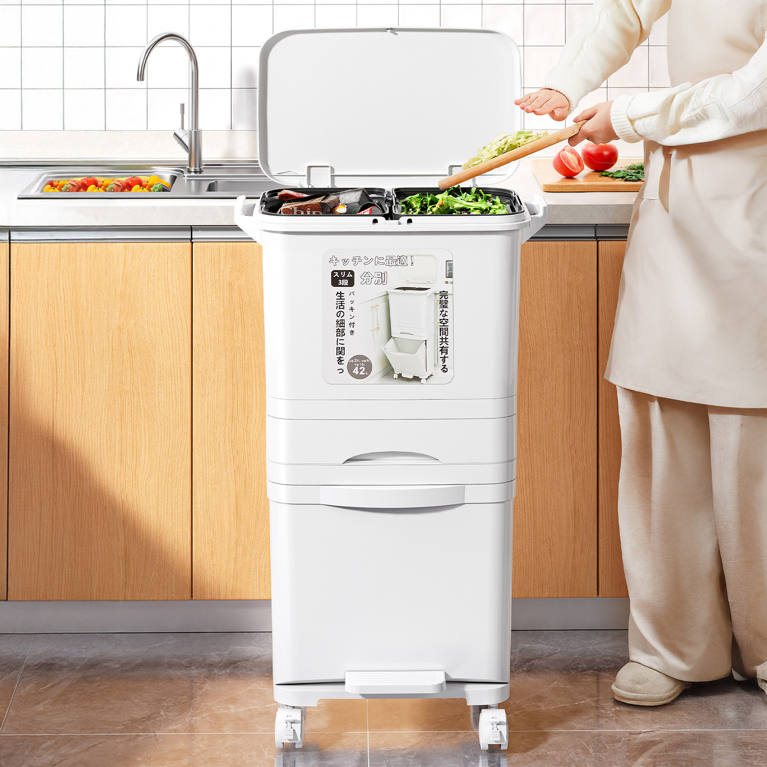 日本垃圾桶家用厨房专用免弯腰高款可移动拉垃圾桶双层带盖脚踩大