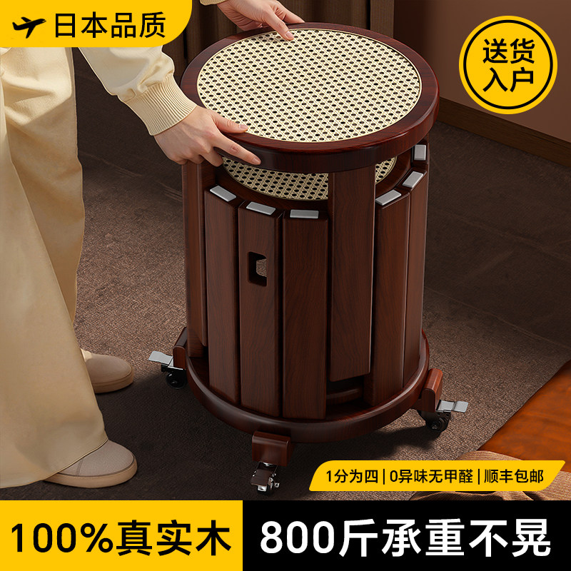日本实木凳子家用叠叠凳子可叠放轻奢高级感客厅餐桌客人备用椅子