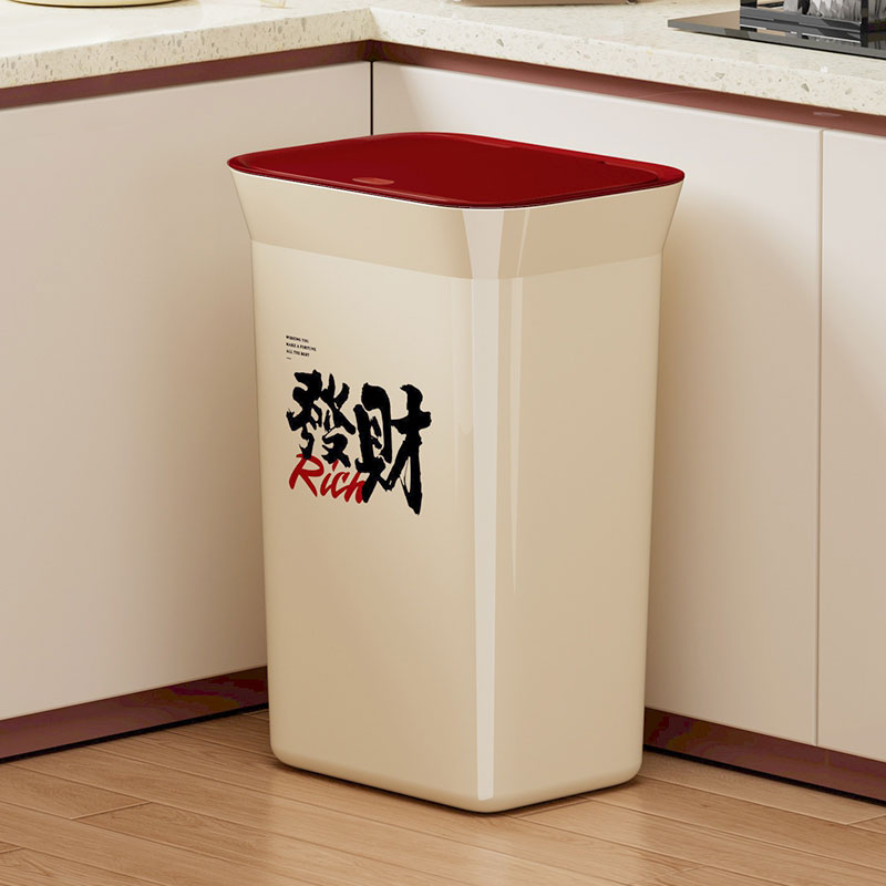 新年发财桶高颜值奶油风带盖密封