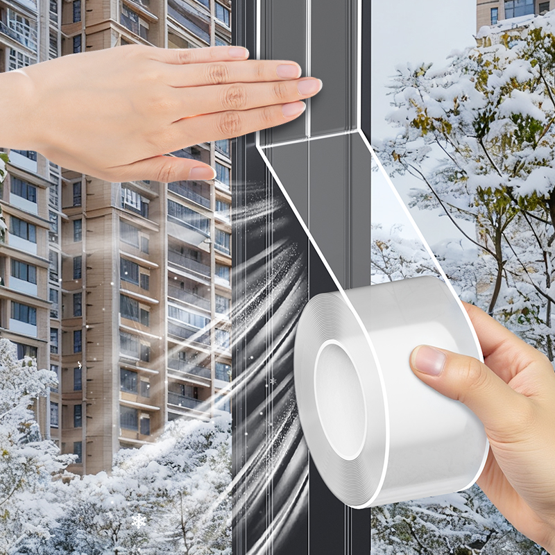 日本防风胶带窗户密封胶条冬季挡风神器封门窗缝隙防漏风保暖防寒