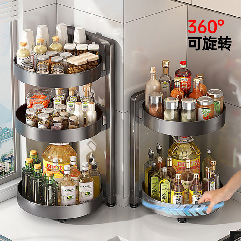 日本厨房调料品置物架家用多功能旋转调料架台面双层调味料收纳架