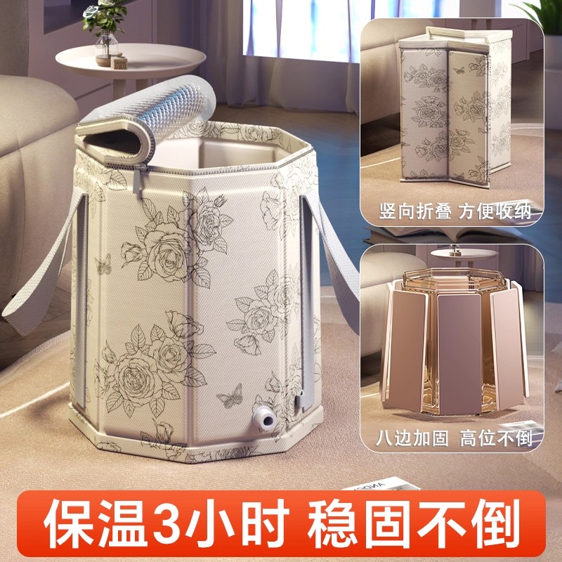 日本泡脚桶折叠过膝过小腿
