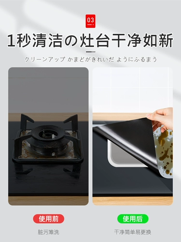 Японская кухонная газовая плита нефтяная газовая плита с газовой плитой с высокой температурой можно промыть.