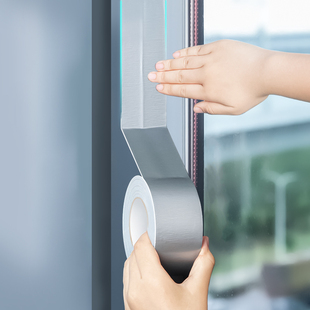 日本窗户密封条防风胶带贴防寒挡风神器封门窗缝隙漏风胶条不留胶