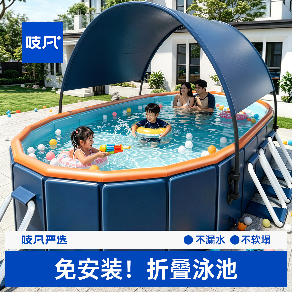 日本折叠游泳池儿童家用大号室外家庭戏水池户外小孩农村院子成人