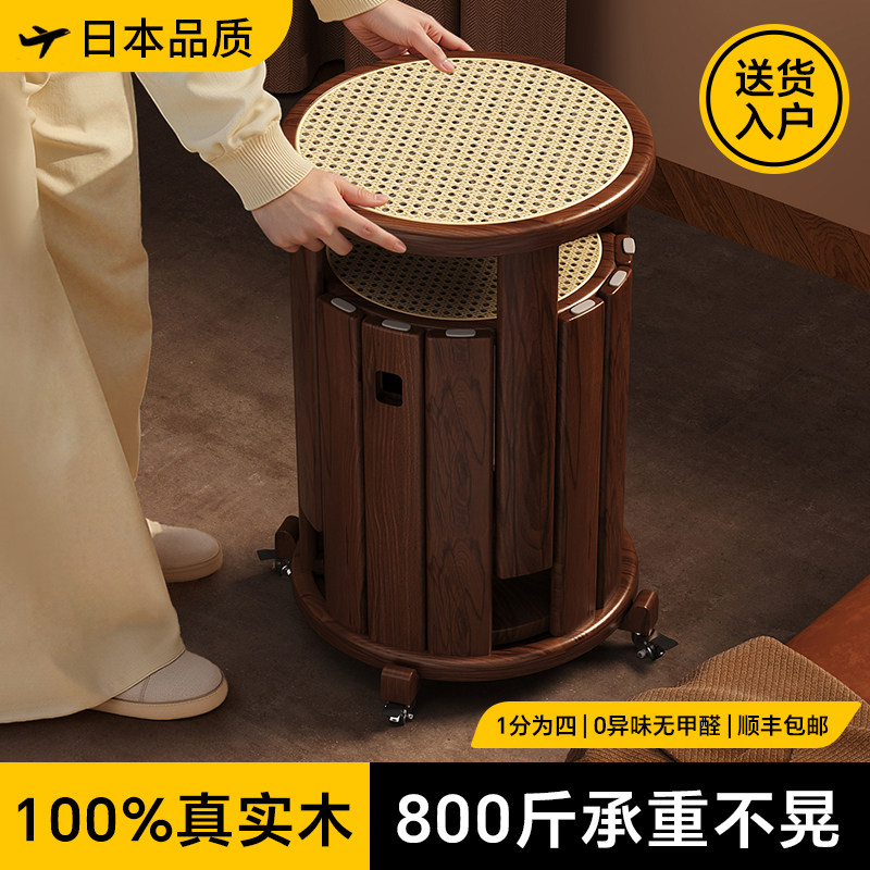 日本实木凳子可叠放家用圆凳组合凳叠叠凳餐桌椅子客人备用高板凳,住宅家具,其它凳子,淘宝优惠券,粉丝福利购,淘宝优惠卷
