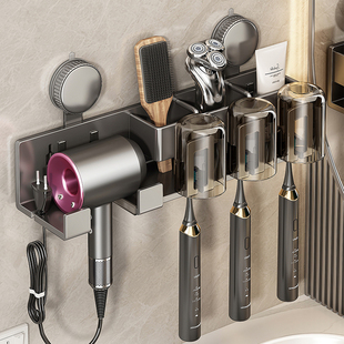 日本吸盘牙刷置物架免打孔卫生间漱口刷牙杯壁挂式电动牙膏牙刷架