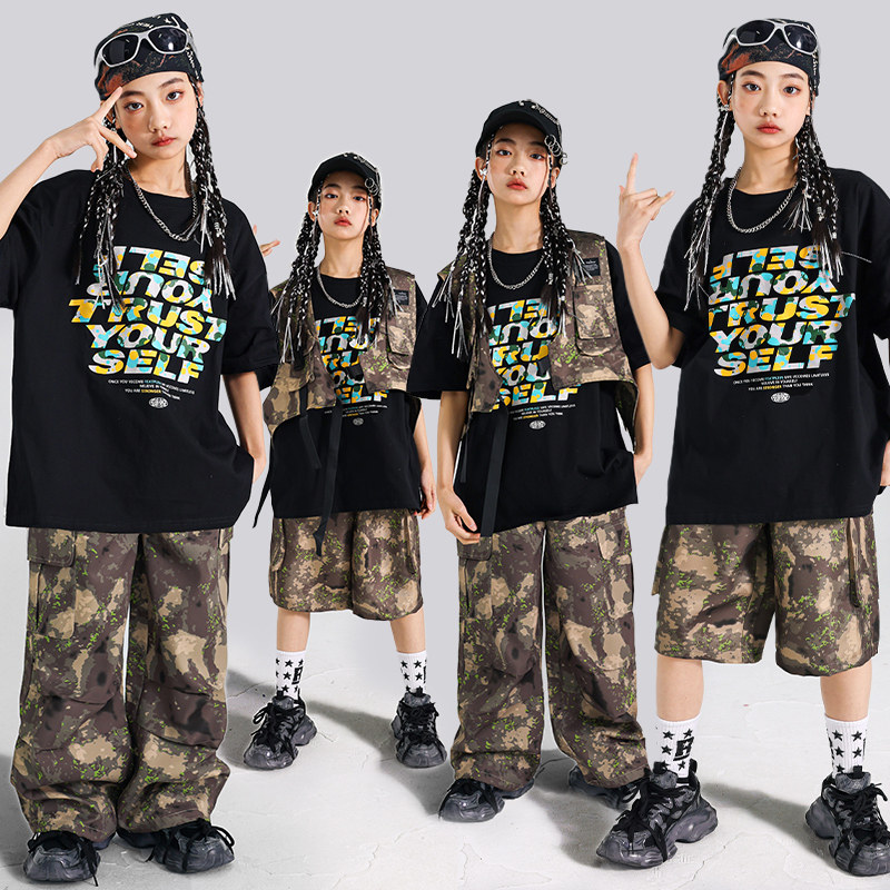 儿童演出服迷彩嘻哈架子鼓潮童装hiphop街舞少儿马甲服装表演男童