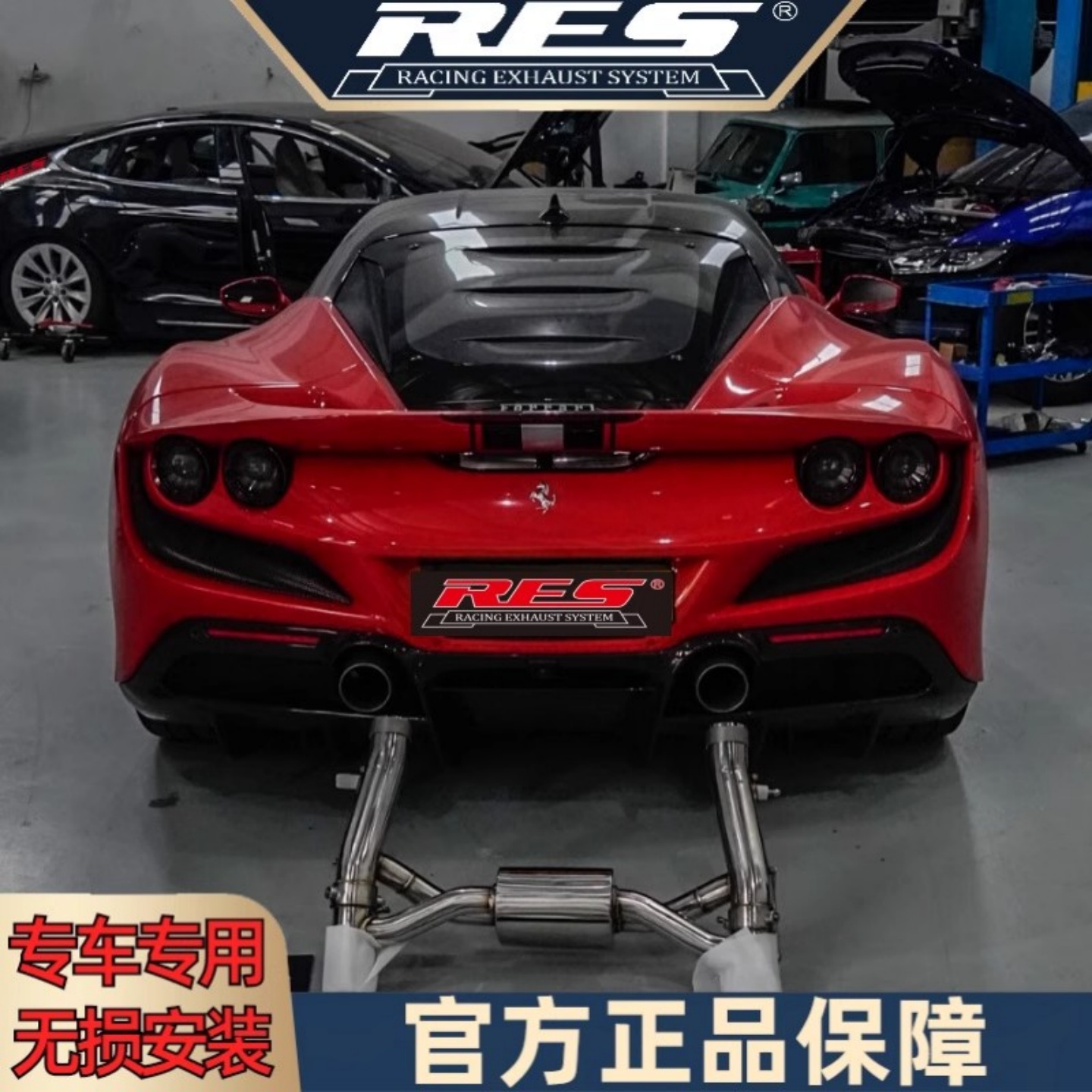RES/CGW/MACH5/JBOM/HKS/IPE/森德 改装声浪头段中尾段阀门排气管