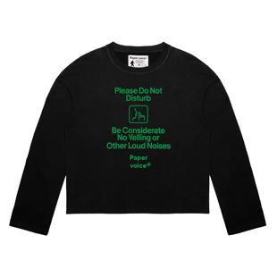 boxy版 Paper 复古cleanfit风格 T恤美式 型设计 voice保持安静长袖