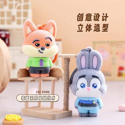 疯狂动物城系列钥匙扣植绒朱迪尼克公仔挂件女孩背包包挂饰钥匙扣