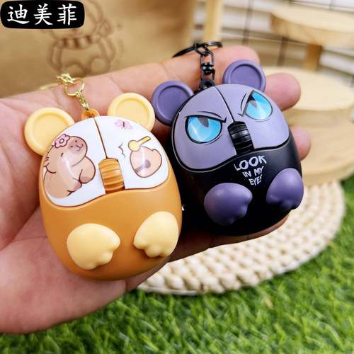 跨境回答我恶魔眼鼠标钥匙扣整蛊钥匙扣解压键鼠标发声挂件小礼品