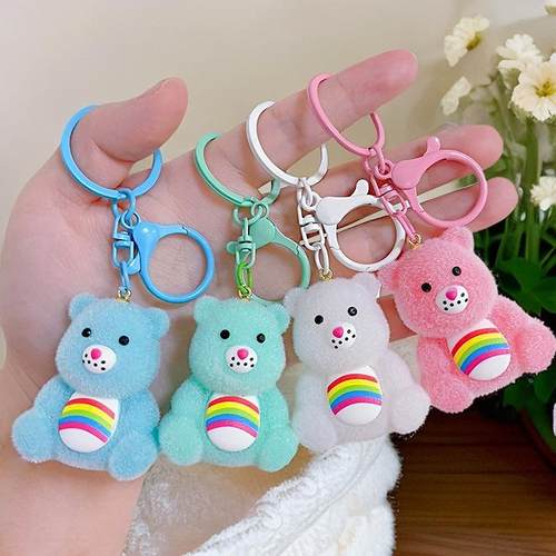 彩虹植绒小熊卡通汽车背包娃娃机礼品可爱公仔商场钥匙扣挂件