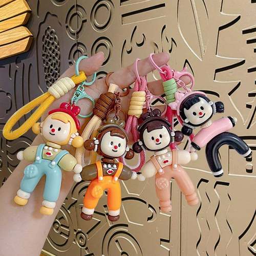 网红手绳劈叉多妹高级感挂件配饰简约小众钥匙扣可爱ins情侣挂饰