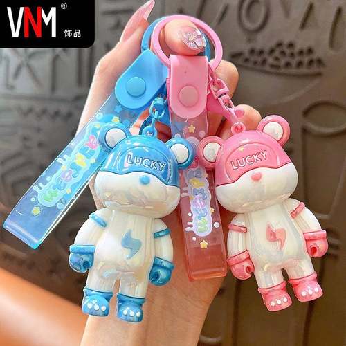 创意可爱lucky闪电熊钥匙扣创意精致儿童书包挂件情侣礼品钥匙链